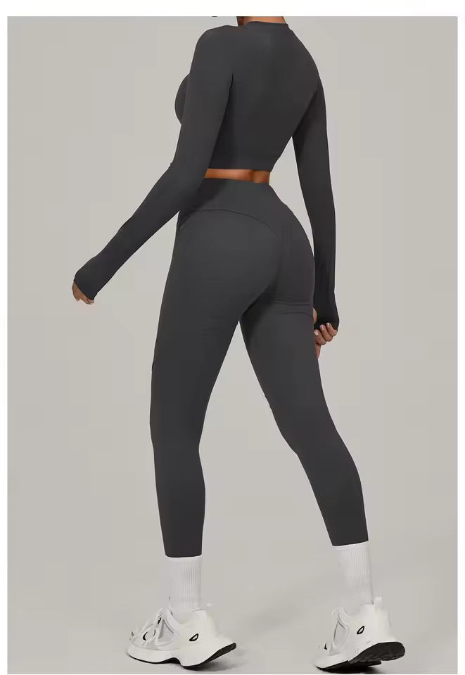 Set Rei